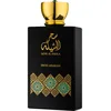 Image de Swiss Arabian Sehr Al Sheila EDP U 100 ml