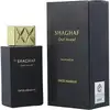 Image de Swiss arabian Eau de parfum Shaghaf Oud Aswad - 75 ml