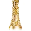 Image de Swiss Arabian Wafaa EDP W 50ml