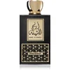 Image de Swiss Arabian Areej Al Sheila EDP W 100 ml