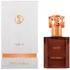 Image de Swiss arabian Oud 07 EDP - 50 ml