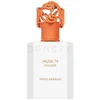 Image de Swiss Arabian Musk 74 Poudre EDP U 50 ml