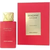 Image de Eau de parfum Swiss Arabian  Shaghaf Oud Ahmar 75 ml - P32789491