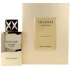 Image de Eau de parfum Swiss Arabian  Shaghaf Oud Elixir Edp Vapo P32553167