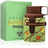 Image de Odyssey Dubai Chocolat EDP - 100 ml