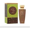 Image de Risala Elite Pista Kunafa EDP U 100 ml