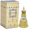 Image de Khadlaj Jameel - Huile de parfum concentrée - Volume : 25 ml