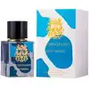 Image de Salé Breeze Eau de parfum - 65 ml