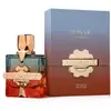 Image de French Avenue Teas Me 100 ml   Estratto di profumo