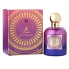 Image de Paris corner Juicy Mélange EDP - 100 ml
