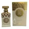 Image de Paris Corner Minya Coco Lush Eau de parfum U 100 ml