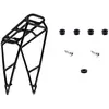 Image de Porte-bagages vélo Haibike ECRP Gen5 Bulletline TU