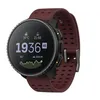 Image de Suunto Vertical - Polyamide renforcÃ© de fibres de verre - montre de sport avec bracelet - silicone - taille du poignet : 125-175 mm - affichage 1.4" - Bluetooth - 86 g - Noir rubis
