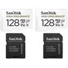 Image de Lot de 2PCS SanDisk High Endurance Carte mÃ©moire flash (adaptateur microSDXC vers SD inclus(e)) - 128 Go Class V30 / UHS-I U3 / Class10 microSDXC UHS-I 100Mo/s en lecture et 40Mo/s en Ã©criture