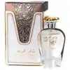 Image de Eau de parfum Ard Al Zaafaran  - Turab Al Dhahab Eau de Parfum 100ml P32789543