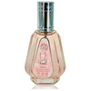Image de Eau de parfum Ard Al Zaafaran  Yara Eau de Parfum 50 ml - P32780272