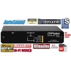 Image de ANTI-MODE 8033 CINEMA - Egaliseur pour Subwoofer