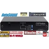 Image de ANTI-MODE 8033-SII - Egaliseur pour Subwoofer
