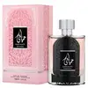 Image de Eau de parfum Hayaati pour femme - 100 ml
