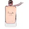 Image de Ard Al Zaafaran Heibah Eau de Parfum mixte 100 ml