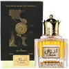 Image de Ard Al Zaafaran Liwan EDP U 100 ml