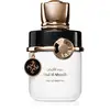 Image de AZHA Perfumes Oud Al Abyadh Eau de Parfum unisexe 100 ml