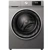 Image de Lave linge hublot WFQY9014EVJMT reconditionné en occasion ou reconditionné