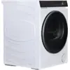 Image de Seche-Linge Pompe À Chaleur HAIER HD90-A367U1 en occasion ou reconditionné