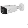 Image de Dahua IPC-HFW3449T1-ZAS-PV-S5