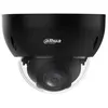 Image de Dahua Technology WizSense IPC-HDBW2441R-ZS DÃ´me CamÃ©ra de sÃ©curitÃ© IP IntÃ©rieure et extÃ©rieure 2688 x 1520 pixels Plafond