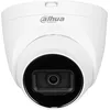 Image de Dahua ModÃ¨le du produit : IPC-HDW2441T-S(2.8MM)