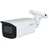 Image de DAHUA CAMERA 8M IP DH-IPC-HFW2841TP-ZS-27135 BULLET