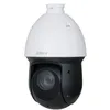 Image de CamÃ©ra IP dÃ´me motorisÃ©e PTZ 4MP VF 5 125 mm IR 100m PoE Zoom x25 Starlight - DAHUA SD49425GBHNR