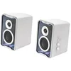Image de Haut-parleur actif du bureau Edifier QR30 Blanc en occasion ou reconditionné