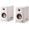 Image de ENCEINTE CONNECTÃE HI FI EDIFIER MR5 BLANC VENDUES PAR PAIRE