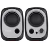 Image de Edifier R12U Noir, Gris Avec fil 4 W