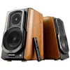Image de Edifier Enceinte BibliothÃ¨que S1000MKII Enceintes BibliothÃ¨ques Audiophiles Actives 2.0 Enceintes Bluetooth 5.0 120w avec aptX