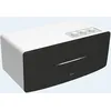 Image de Edifier D12-WT haut-parleur Noir, Blanc Avec fil &sans fil 70 W