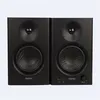 Image de Edifier MR4 2.0 Enceinte bibliothèque système 2 voies, active, RMS : 42 W - Noir