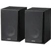 Image de Edifier R990BT haut-parleur Noir Sans fil 24 W