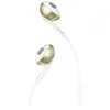 Image de JBL T205 - Ãcouteurs avec micro - intra-auriculaire - filaire - jack 3,5mm - champagne