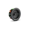 Image de JBL Stage 260C - Enceinte Encastrable (la pièce)