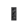 Image de JBL Stage 250WL - Enceinte Encastrable (la pièce)