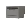 Image de Lave-vaisselle Candy RapidÃ CP 6E51LS - Niche - 55.5x52x44.8 cm (lxpxh) - argent lune