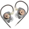 Image de Ãcouteurs intra-auriculaires KZ-EDX Pro X gris incurvÃ©s (sensibilitÃ© 108Â±3db)