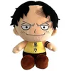 Image de One Piece - Peluche Ace 20 Cm