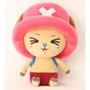 Image de One Piece Peluche Chopper New Ver. 4 25 Cm