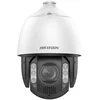 Image de CamÃ©ra de SÃ©curitÃ© IP Hikvision Pro Dome PoE 4MP 6.7mm ExtÃ©rieure IP67 - DS-2DE7A412MCG-EB