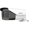 Image de Hikvision DS-2CE19H0T-AIT3ZF Balle (forme) CamÃ©ra de sÃ©curitÃ© CCTV ExtÃ©rieure 2560 x 1944 pixels Plafond/mur