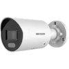 Image de Hikvision DS-2CD2047G2-LU/SL Balle (forme) CamÃ©ra de sÃ©curitÃ© IP IntÃ©rieure et extÃ©rieure 2688 x 1520 pixels Plafond/mur